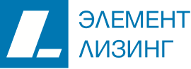 Элемент Лизинг